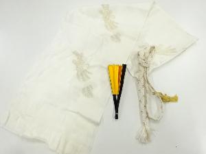リサイクル　正絹　束ね熨斗に花模様織出し帯揚げ・帯締めセット（扇子付）